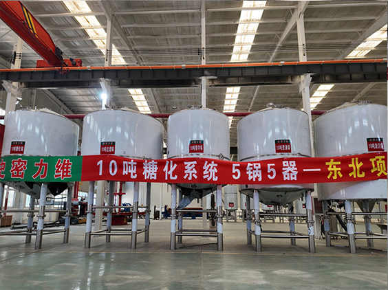铜陵精酿啤酒设备厂—5吨五锅五器糖化系统—四川项目